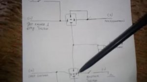 схема подключения