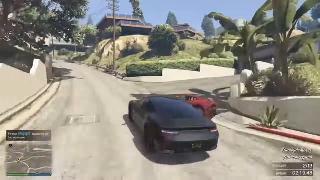 GTA Online Победил всех в гонке смотреть онлайн