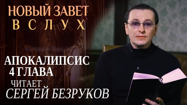https://rutube.ru/video/d4fbdbeb977833a65cc5e070f896d095/?ref=search
