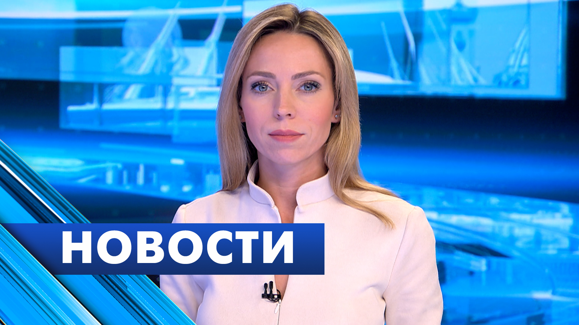 Главные новости Петербурга / 30 ноября