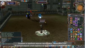 Повелитель стихий 124 против мистика 125 2013г Last Chaos