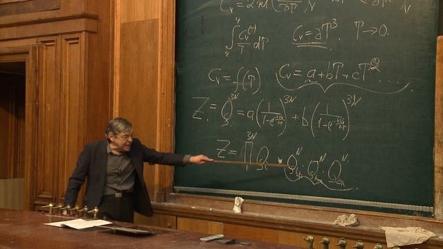 Коробов М. В. - Физическая химия. Часть 1 - Теплоемкость