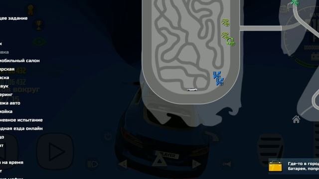 игра симулятор автомобиля