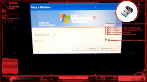 Как взломать пароль на компьютере Windows XP #hacker #windowspassword #password #passwordreset