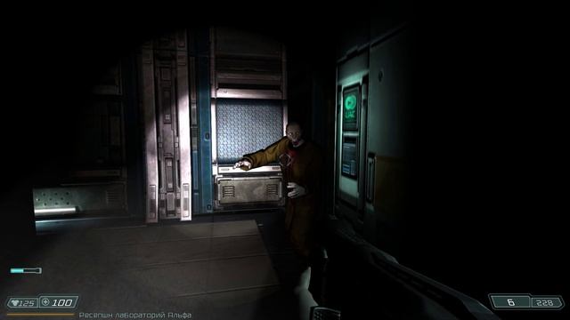 Doom 3 2 - Лаборатория Альфа