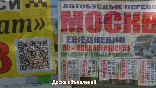 МАРИУПОЛЬ Новогоднее восстановление Гуляния ? Ремонт города сегодня 04.01.24#россия#мариуполь