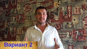 Как провести праздник аниматору 100 + детей Обучение аниматоров