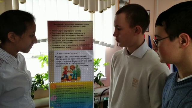 Мирись, мирись, больше не дерись! смотреть онлайн