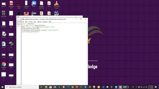Get html code of any website смотреть онлайн