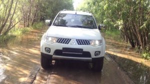 Дорога на Баграс