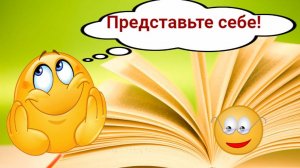 Наш друг подорожник.