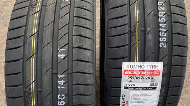 Kumho PS71 смотреть онлайн