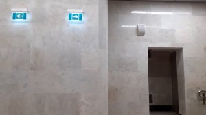 Москва 4096 станция метро Проспект Вернадского БКЛ в день открытия зима вечер