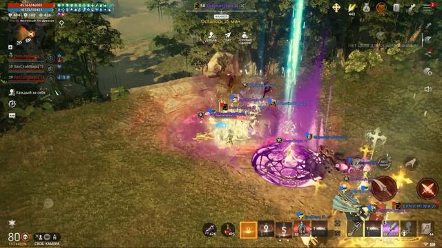 [L2M] - Как победить РР на Кусторе: советы для союзников. Наша победа на Межкластере смотреть онлайн