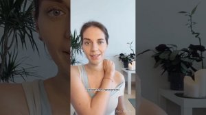 Мешает Холка?! Эти упражнения помогут убрать вдовий горбик!