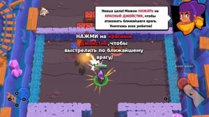 КАК СОЗДАТЬ ВТОРОЙ АККАУНТ В BRAWL STARS/2,3 или НОВЫЙ АККАУНТ/SUPERCELL ID/БРАВЛС СТАРС/ТВИНК АКК