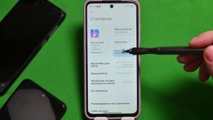 Total Comander - trash, exo, cache, thumb (.thumbnails.txt)