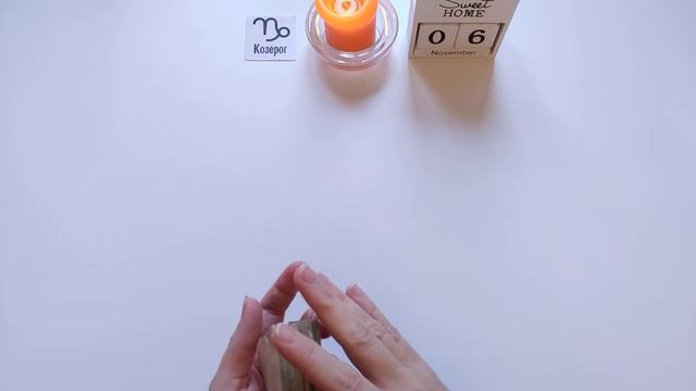 КАРТА ДНЯ ? СОБЫТИЯ ДНЯ 6  ноября 2023 (2 часть) ? Цыганский пасьянс - расклад ❗ Знаки ВЕСЫ – РЫБЫ