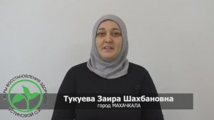 Отзыв о Центрах Здоровья Устиновой О. И. | Ушли постоянные головные боли