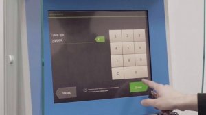 Как оплатить в терминале картой через NFC. NFC-модуль для терминалов