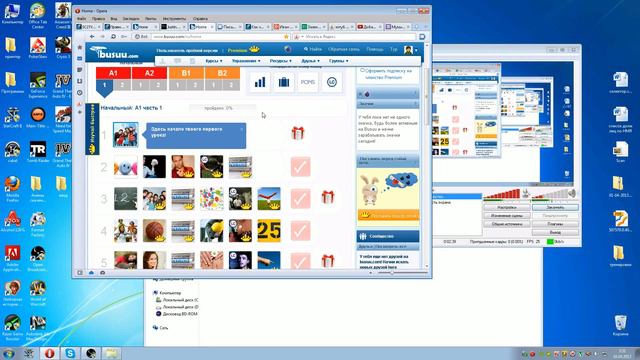 Изучаем английский язык =)) смотреть онлайн