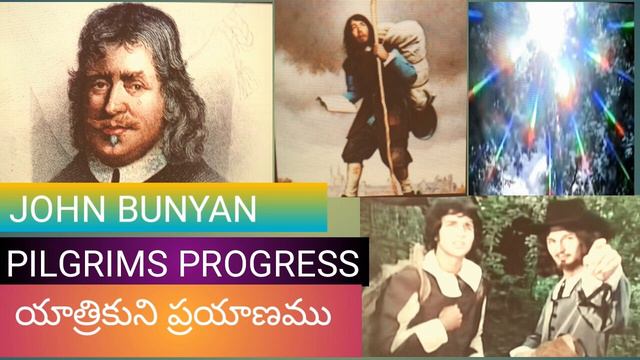 GOSPEL / PILGRIMS PROGRESS 49 смотреть онлайн