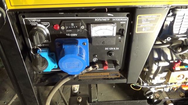 Моточасы на генератор смотреть онлайн