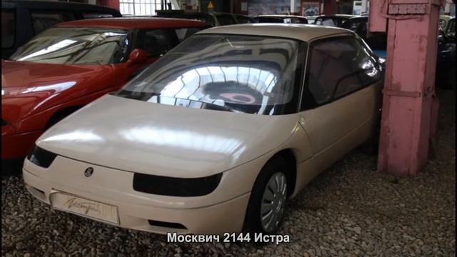 #495. Москвич 2144 Истра [Тюнинг автомобилей] смотреть онлайн