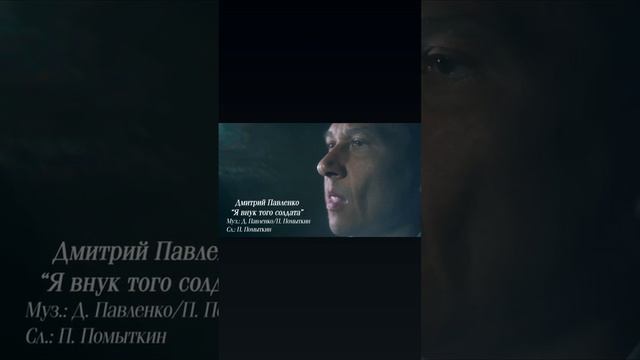 Карточка видео