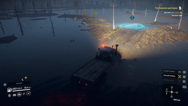 SnowRunner. Таймыр, болота. Цистерна, улучшение. Выбывший. Без комментариев! смотреть онлайн