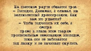 Чукчанка и Три Мужика! Сборник Свежих Анекдотов! #анекдоты
