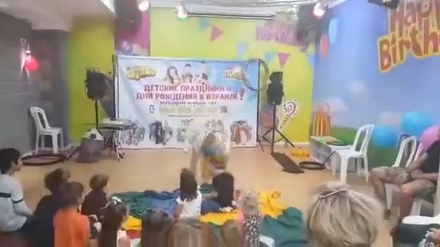 Заказать Клоуна, Женглера, Фокусника на Детский праздник День Рожденья в Бершеве 0546164260 Мишаня смотреть онлайн