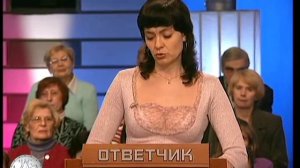 Час Суда. Пыль в глаза / Court Hour. Dust In The Eyes