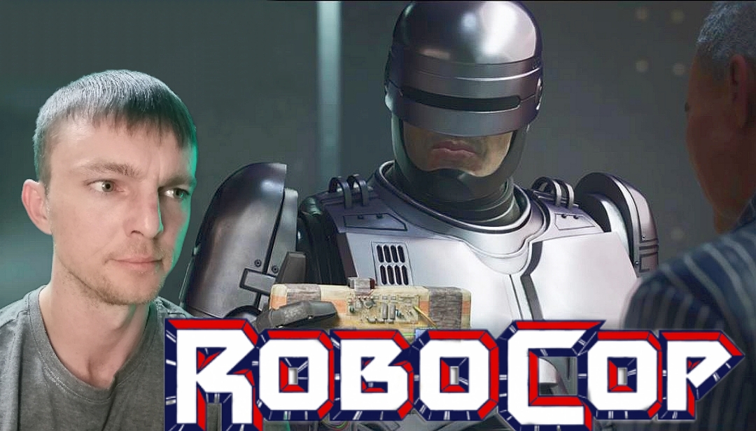 БОЛЬШЕЙ УЩЕРБ # RoboCop: Rogue City # 9