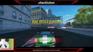 Проходим карьеру в asphalt 8!!!