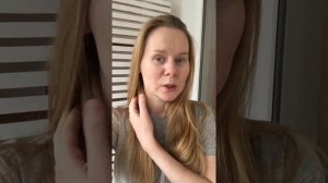 20 ДЕНЬ ПРИЕМА СОТРЕТ | ПОБОЧКИ ?