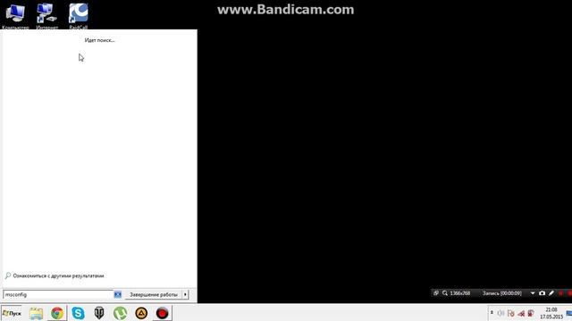 Как отключить безопасный режим на компютере смотреть онлайн