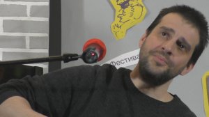 ПЕТР НАЛИЧ - НА ФЕСТИВАЛЕ "АЙ ДА БЕЛКИН!" В НЕКРАСОВСКОЙ БИБЛИОТЕКЕ 18.02.2023 - ДНИ БЕГУТ