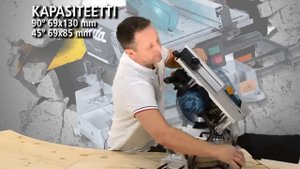 Makita LH1040F с подсветкой  1