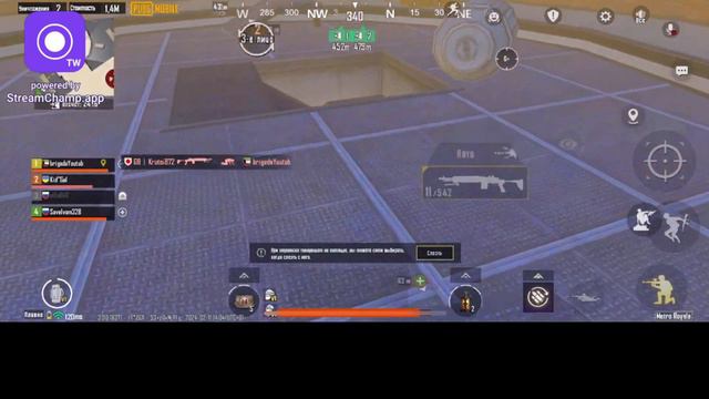 СТРИМ МЕТРО РОЯЛЬ Ⓜ️ РАЗДАЧА ЛУТА ЛОКАЛКИ смотреть онлайн