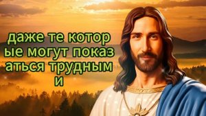 ?БОГ ГОВОРИТ ВАШЕ ЧУДО ПРОИЗОЙДЕТ ЧЕРЕЗ 2 МИНУТЫ ПОСЛЕ ТОГО, КАК ВЫ ПОСМОТРИТЕ ЭТО ? ПОСЛАНИЕ АНГЕЛ