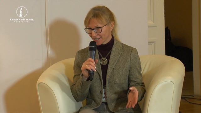 Эрмитаж. Библия Гутенберга | Книги нового времени | Книжный Маяк Петербурга смотреть онлайн