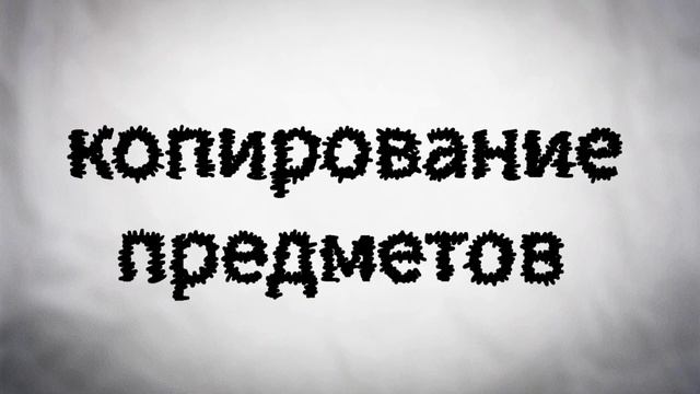 Как Сделать Анимацию На Телефоне? (туториал flipaclip) смотреть онлайн