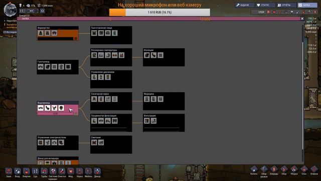 Нужен лишь кислород! смотреть онлайн