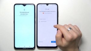 Samsung Galaxy A25 | Как перенести файлы со старого устройства на Samsung Galaxy A25