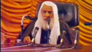 Правила, которым должен следовать получающий знания | Шейх ибн Усеймин