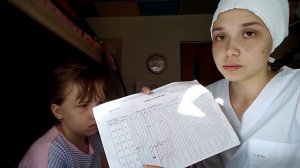 Измерение температуры тела и ЧДД пациенту