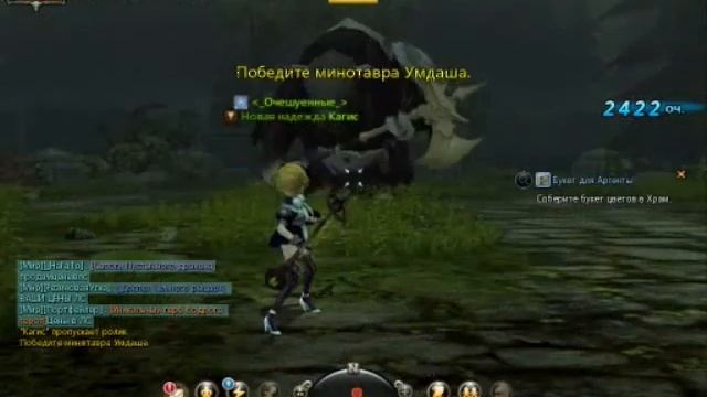 За что я люблю лансию :D смотреть онлайн