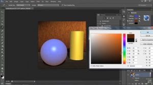 3D Modeling with Adobe Photoshop Tutorial | Colors For Specular, Illumination and Ambient Materials