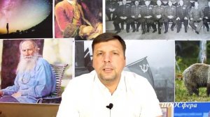 Культурно Развивающий Проект Ноосфера. Введение. Сергей Будков.